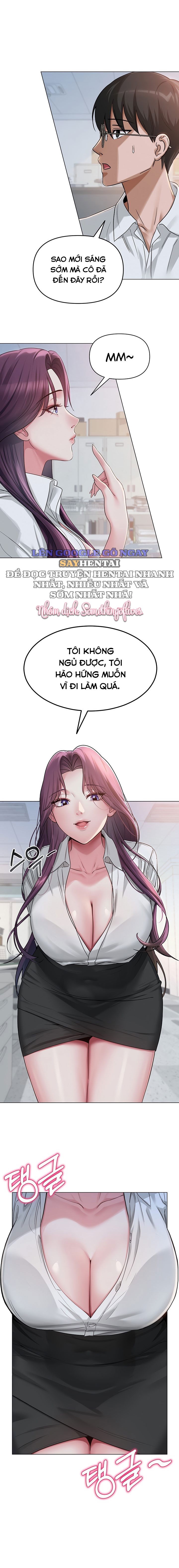 sns-chap-2-15 integer