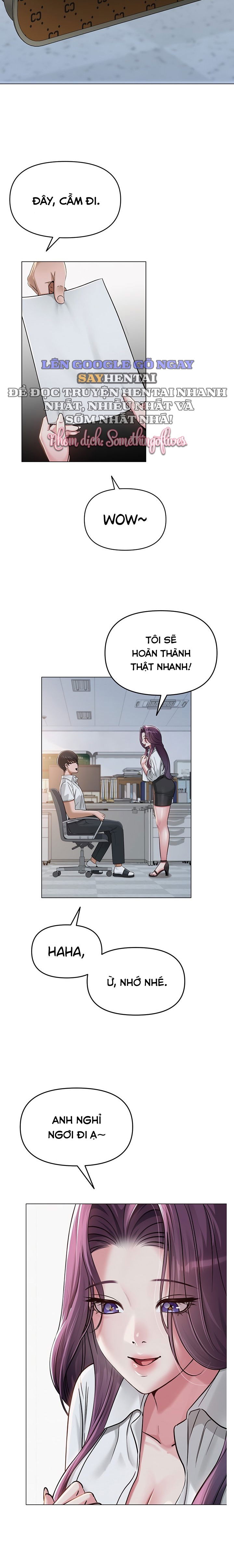 sns-chap-2-19 integer