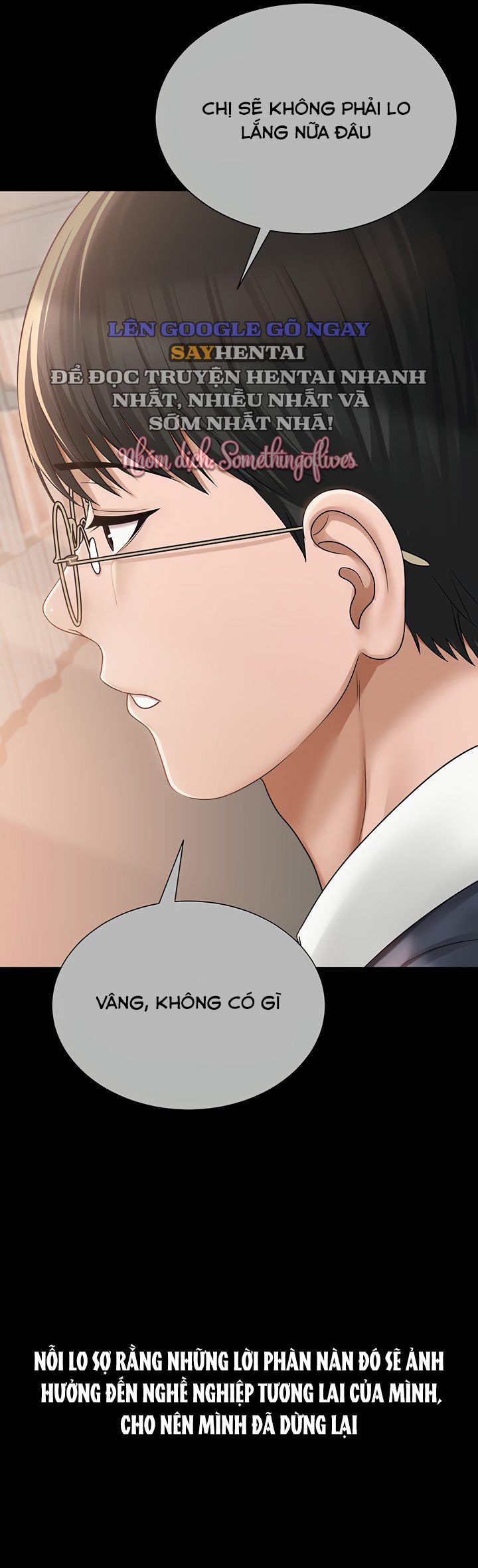 sns-chap-20-7 integer