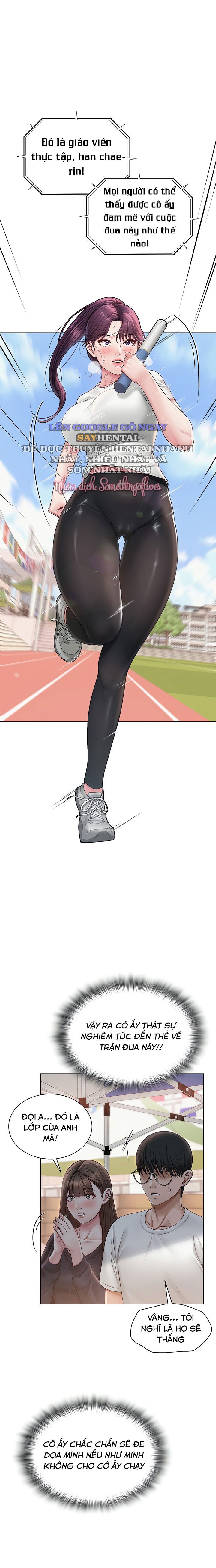 sns-chap-20-11 integer