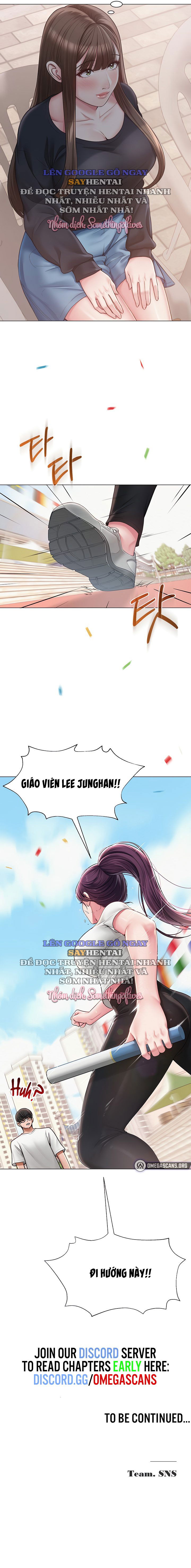 sns-chap-20-10 integer