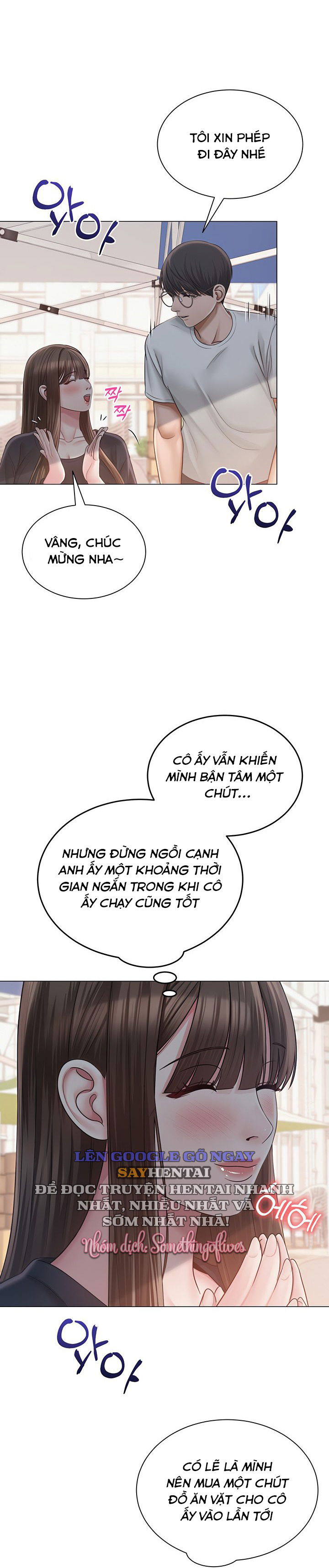 sns-chap-20-12 integer