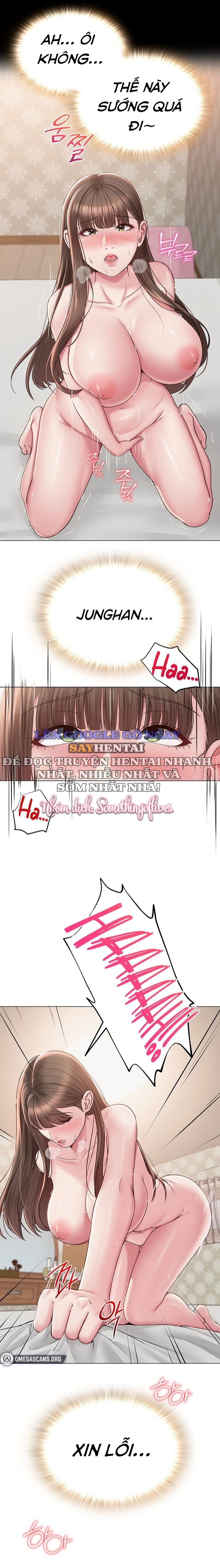 sns-chap-23-10 integer