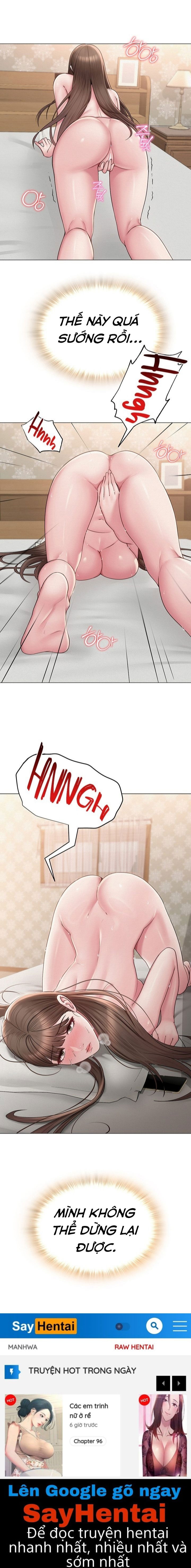 sns-chap-23-11 integer