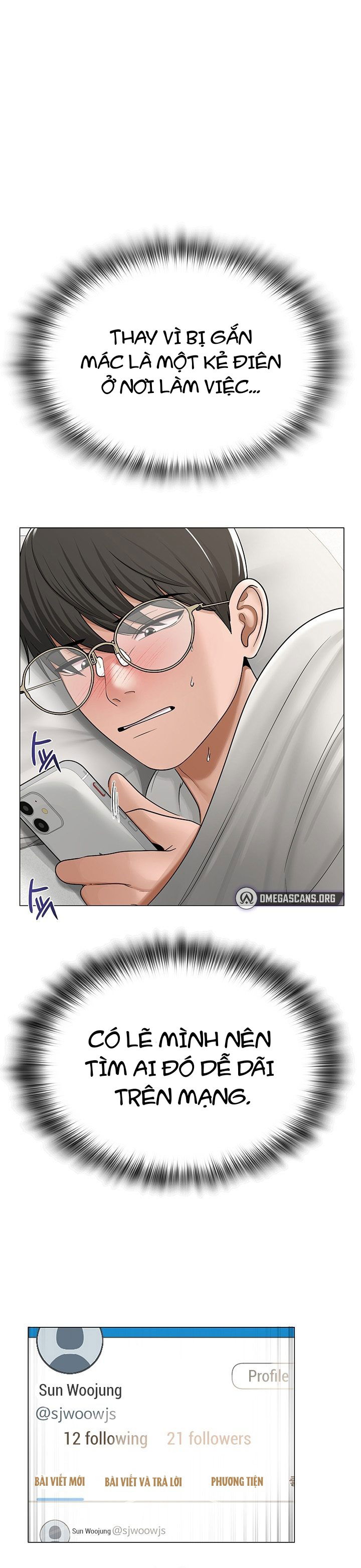 sns-chap-24-10 integer