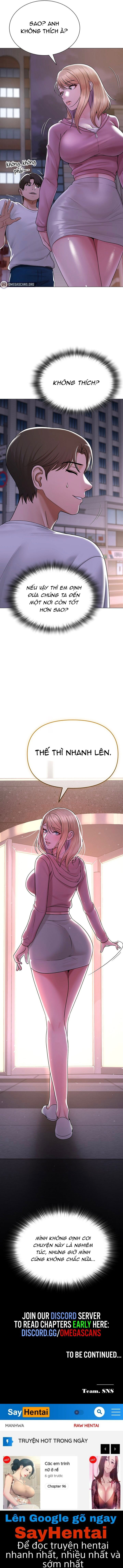 sns-chap-25-12 integer