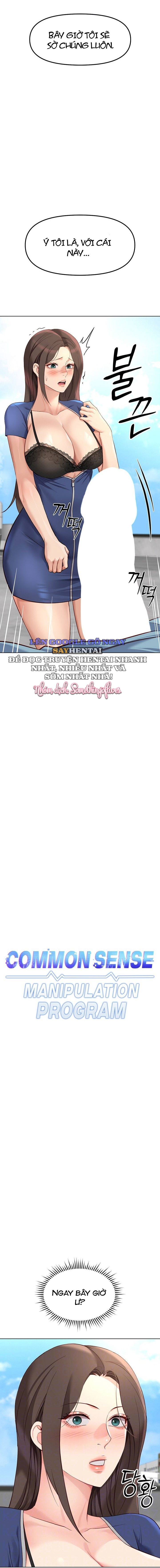 sns-chap-29-2 integer