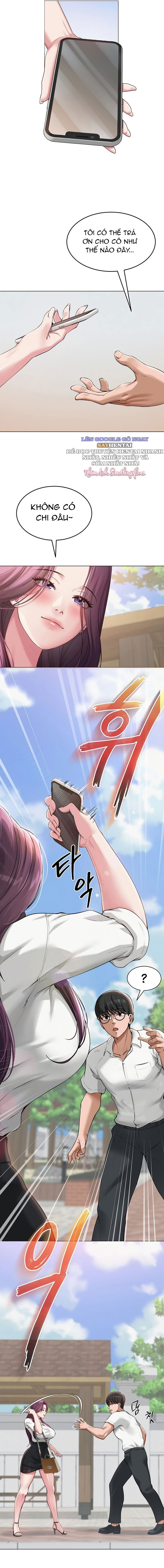 sns-chap-3-5 integer