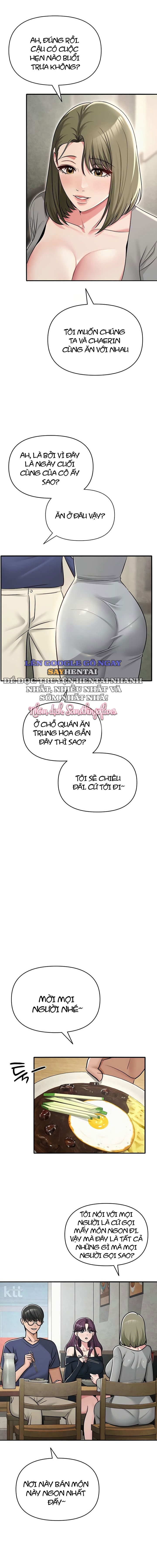 sns-chap-31-8 integer