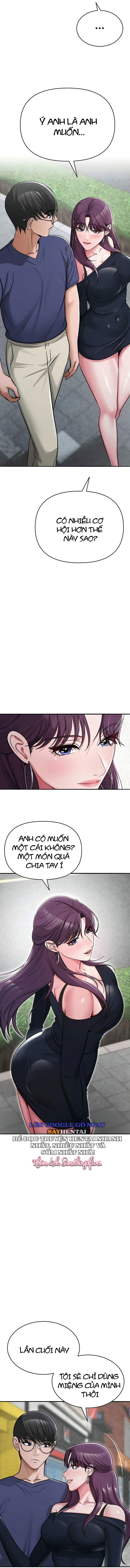 sns-chap-31-14 integer