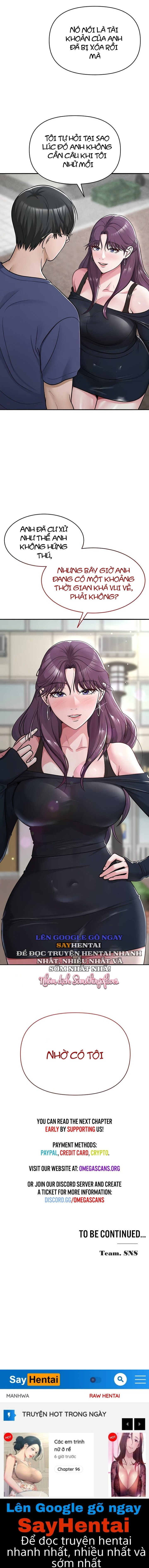 sns-chap-31-18 integer