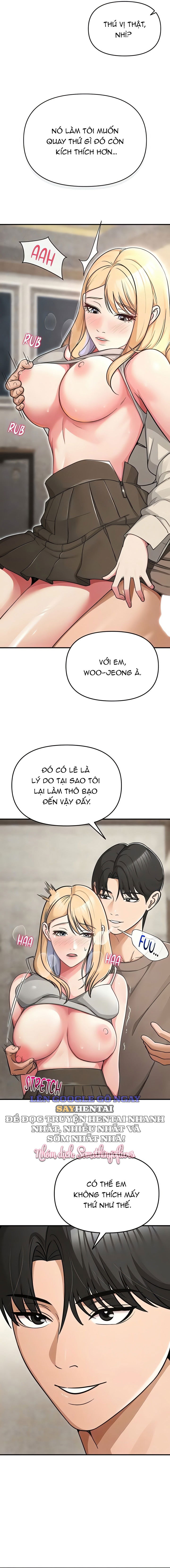 sns-chap-33-5 integer