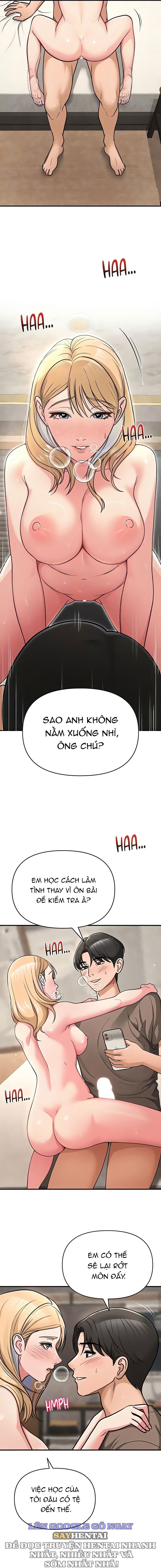 sns-chap-33-14 integer