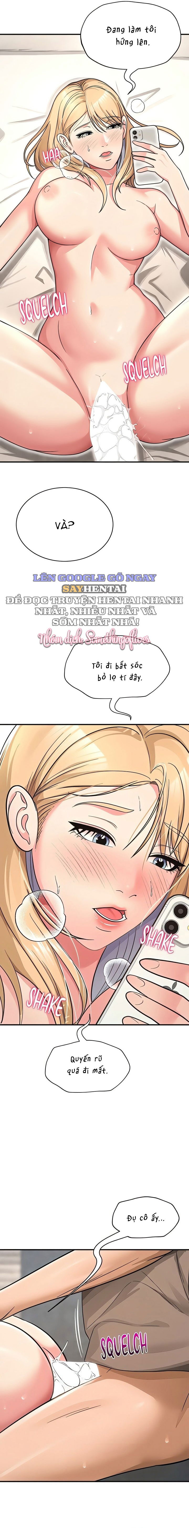 sns-chap-33-24 integer