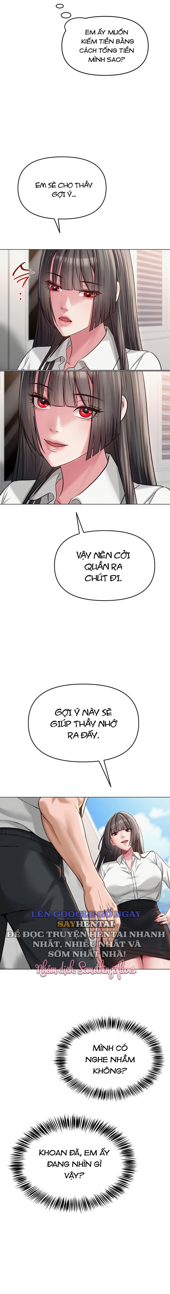 sns-chap-4-9 integer