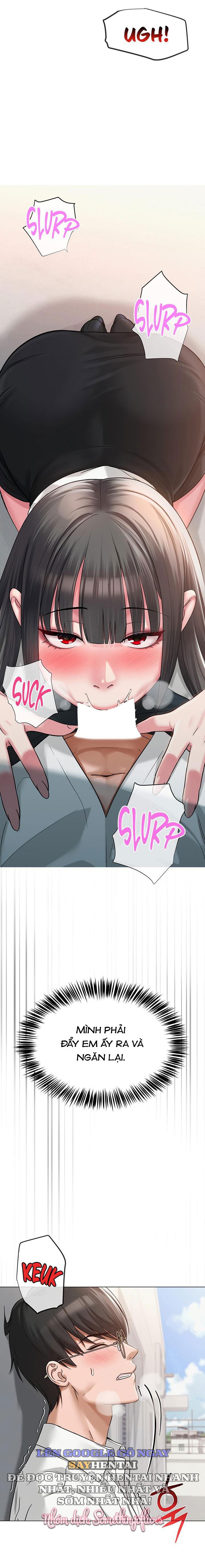 sns-chap-4-13 integer