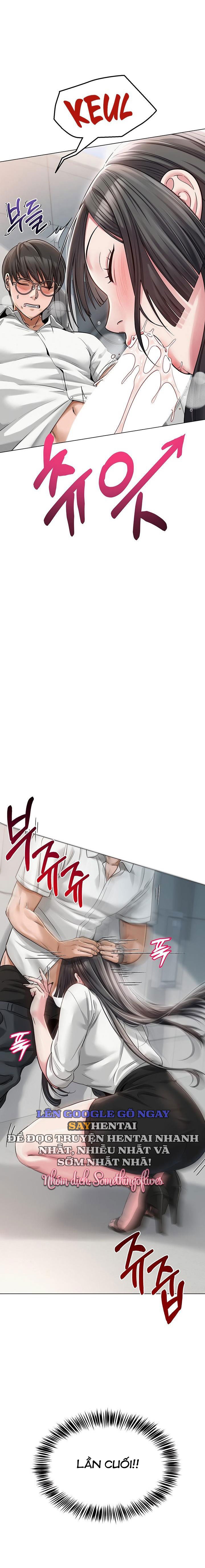 sns-chap-4-21 integer