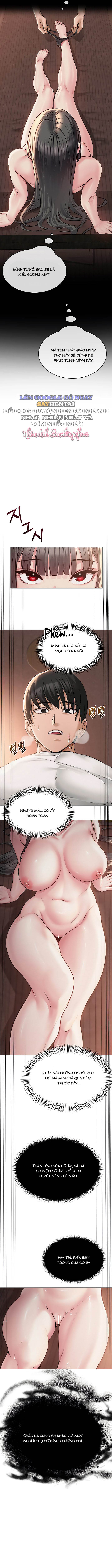 sns-chap-6-12 integer