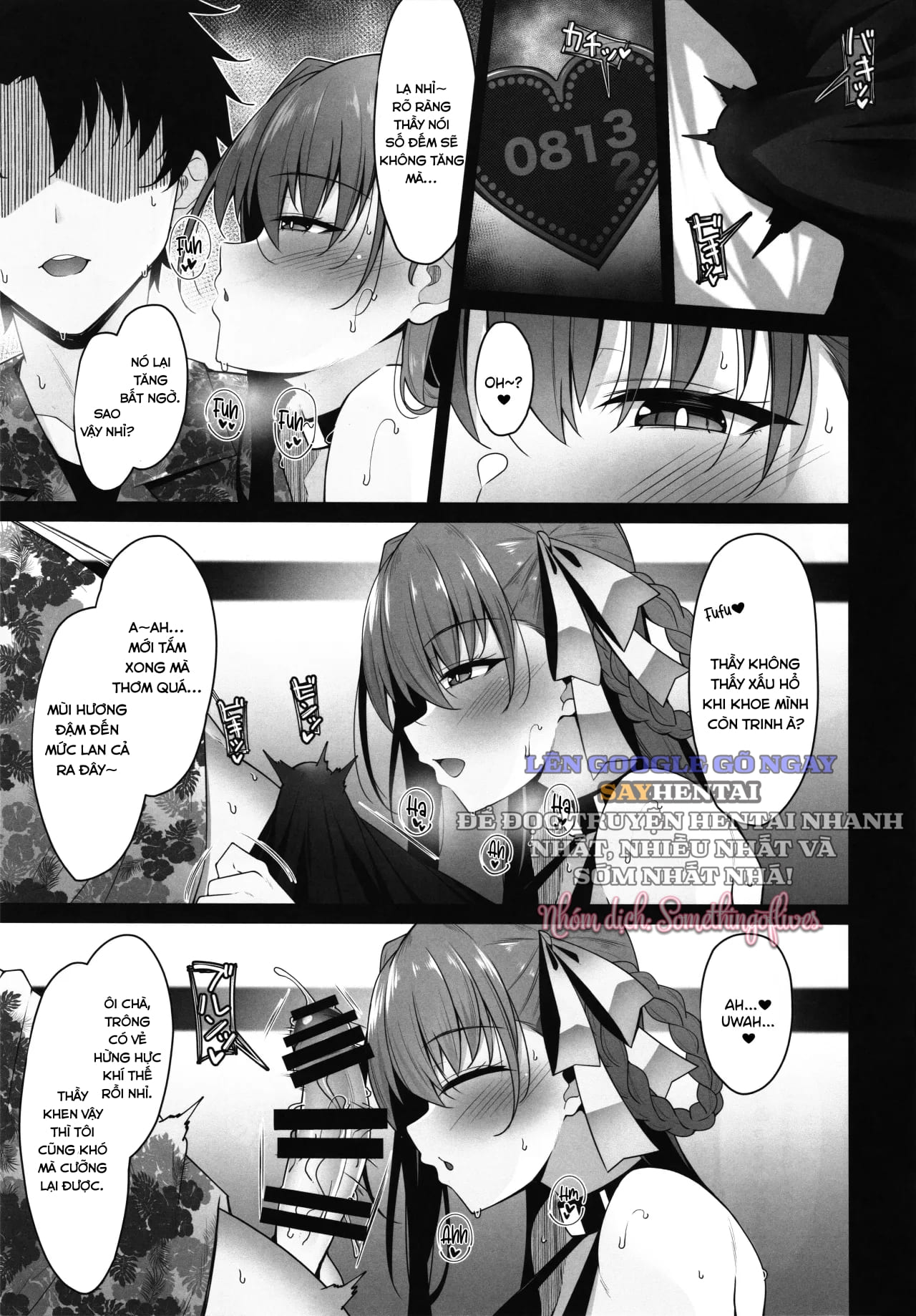 bibibibi-type-chap-1-2 integer