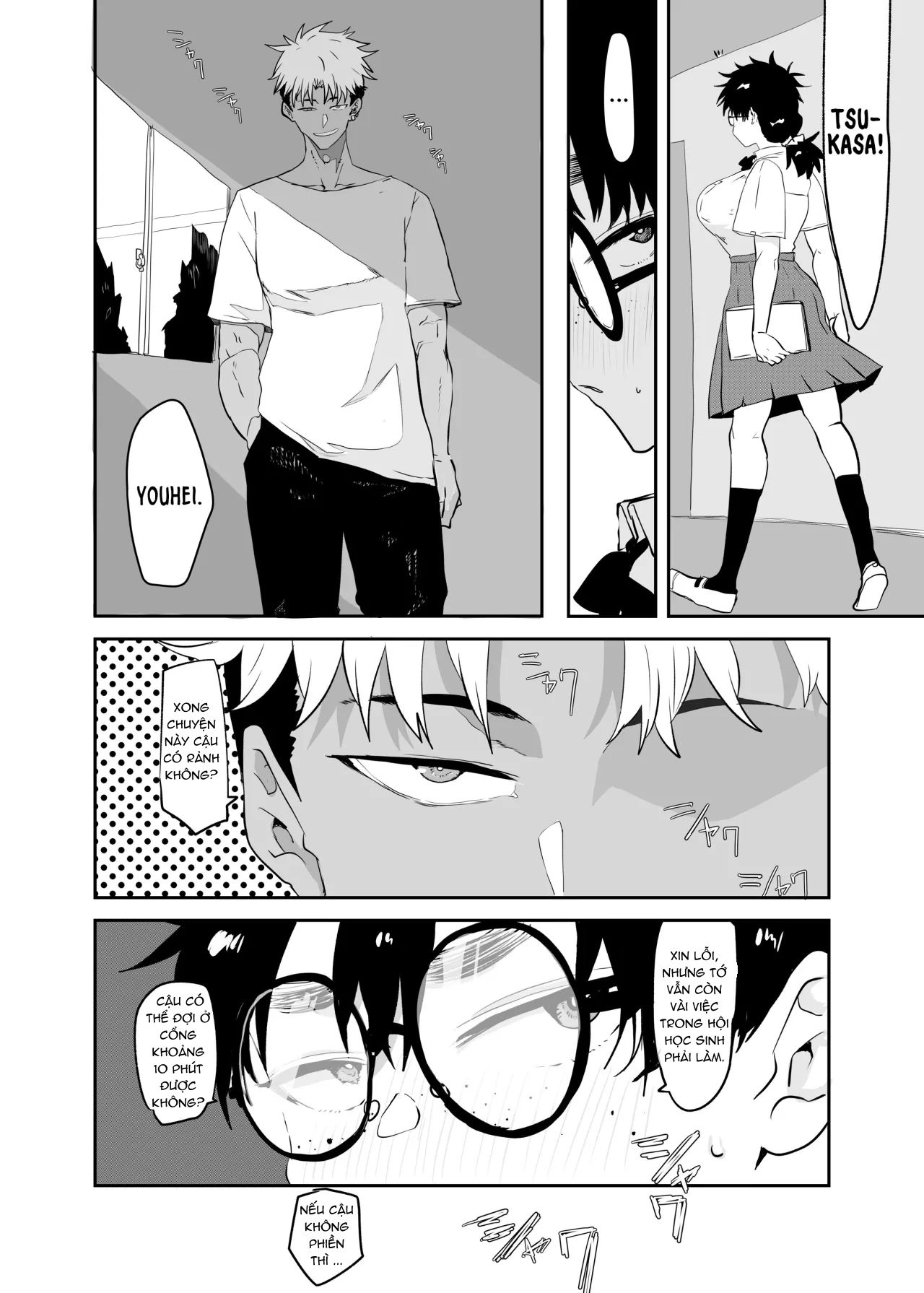 su-thuc-tinh-cua-tsukasa-uesugi-chap-1-1 integer