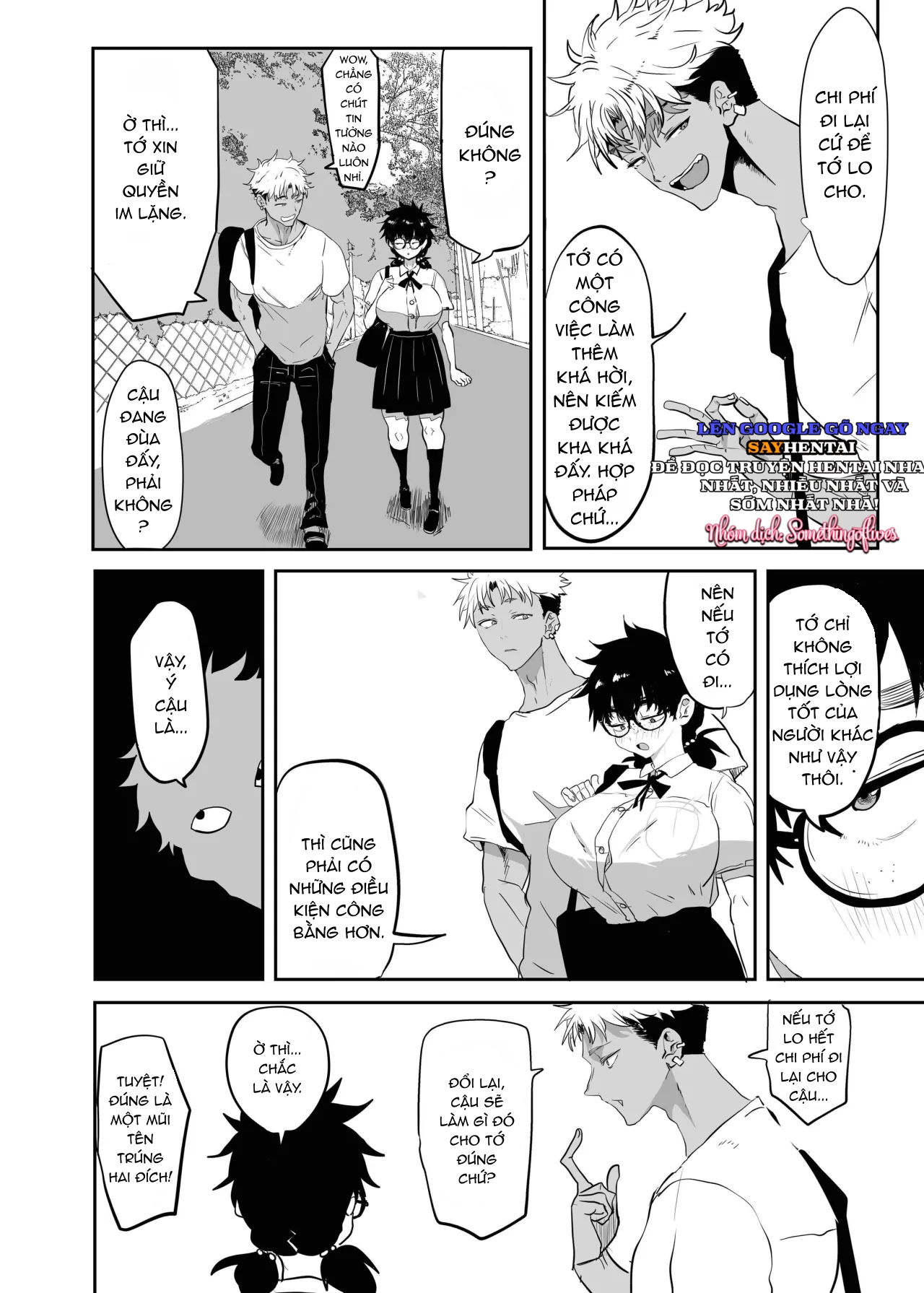 su-thuc-tinh-cua-tsukasa-uesugi-chap-1-3 integer