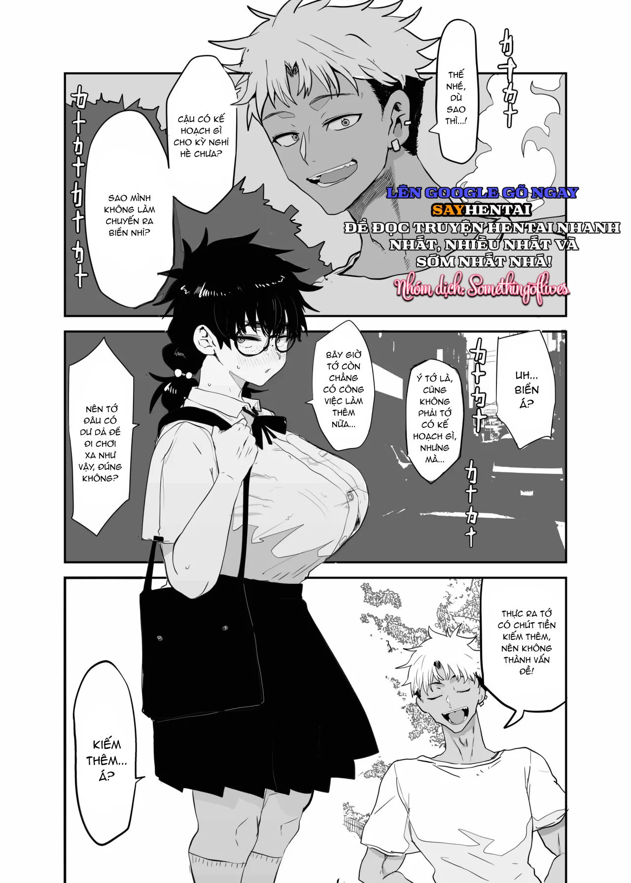 su-thuc-tinh-cua-tsukasa-uesugi-chap-1-2 integer