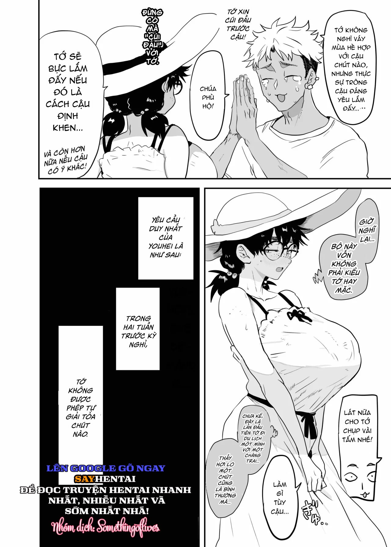 su-thuc-tinh-cua-tsukasa-uesugi-chap-1-5 integer