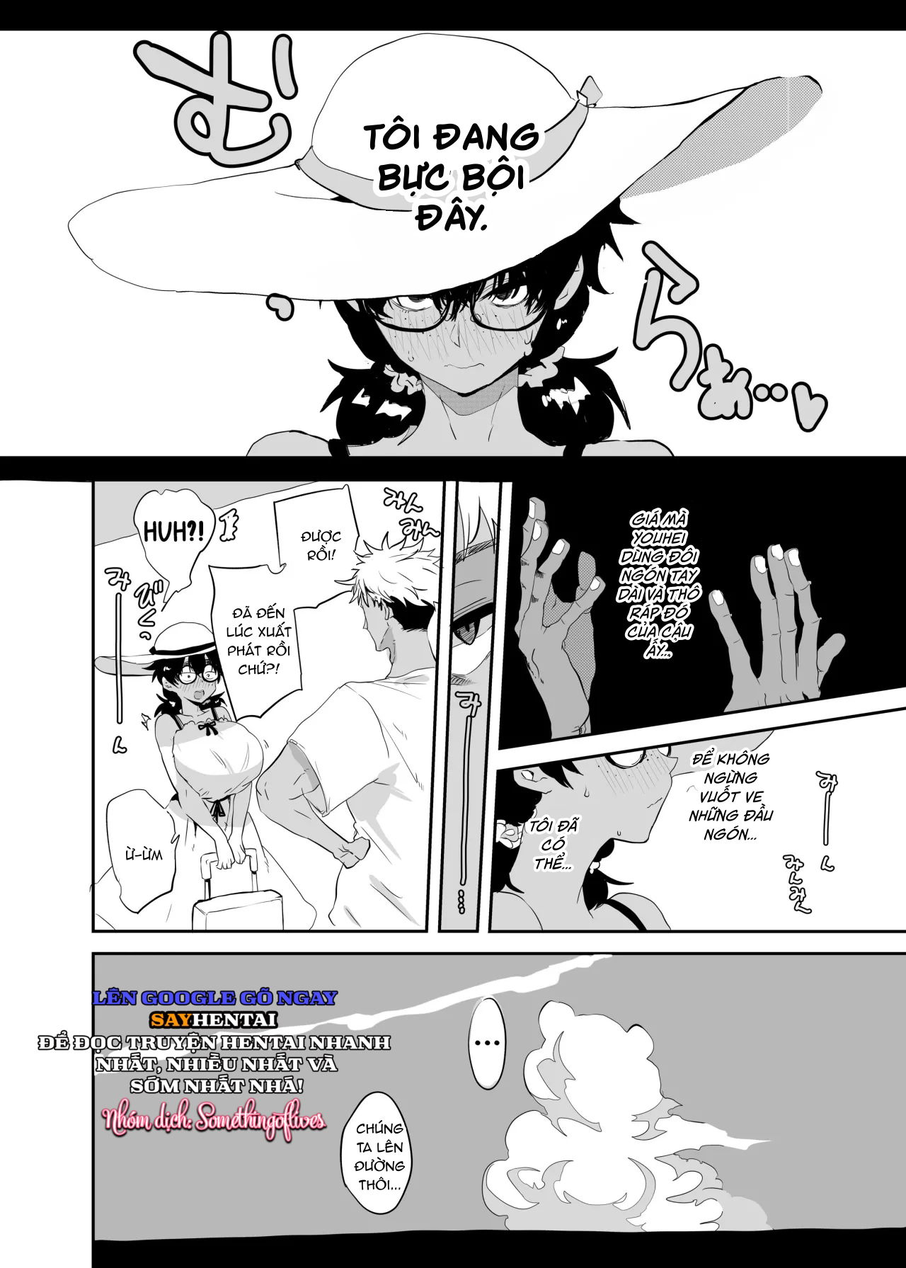 su-thuc-tinh-cua-tsukasa-uesugi-chap-1-7 integer