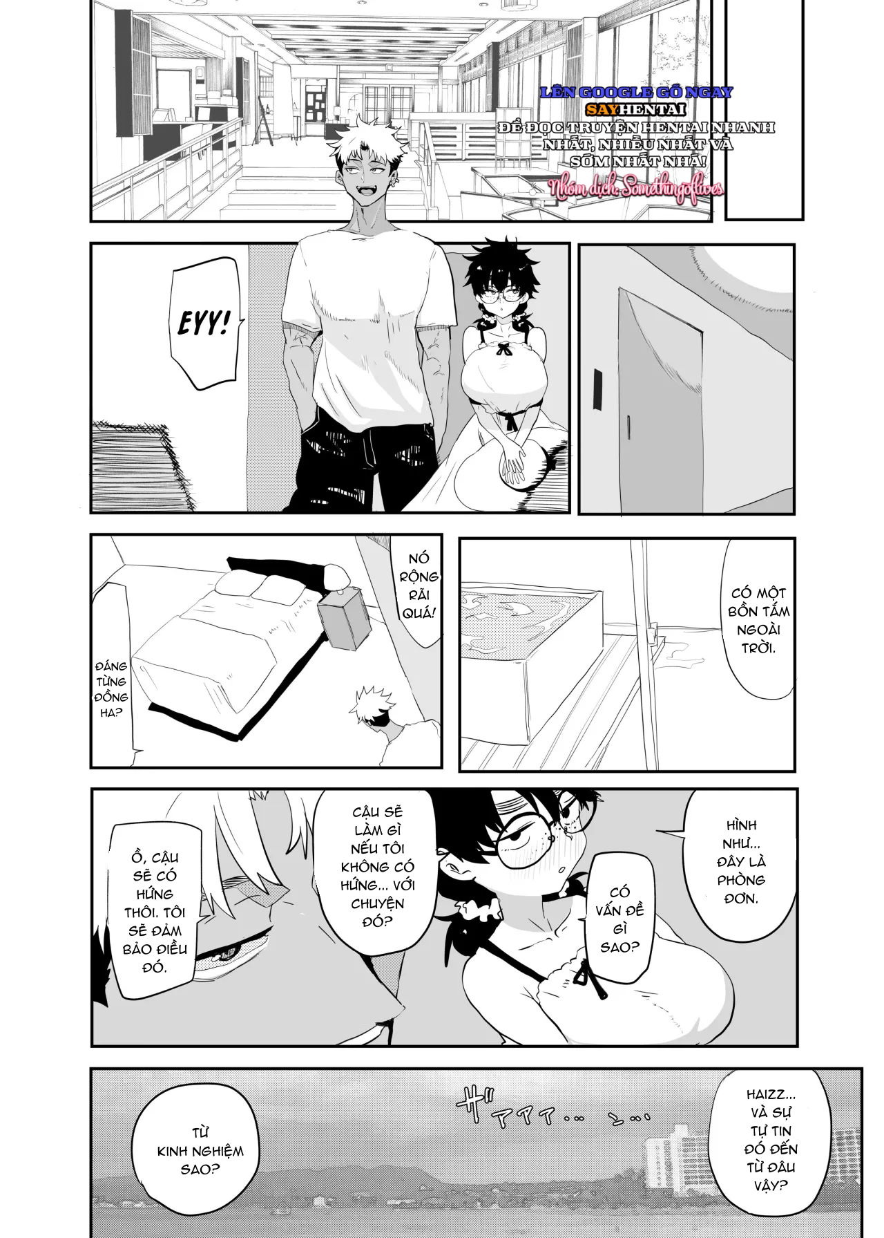 su-thuc-tinh-cua-tsukasa-uesugi-chap-1-8 integer