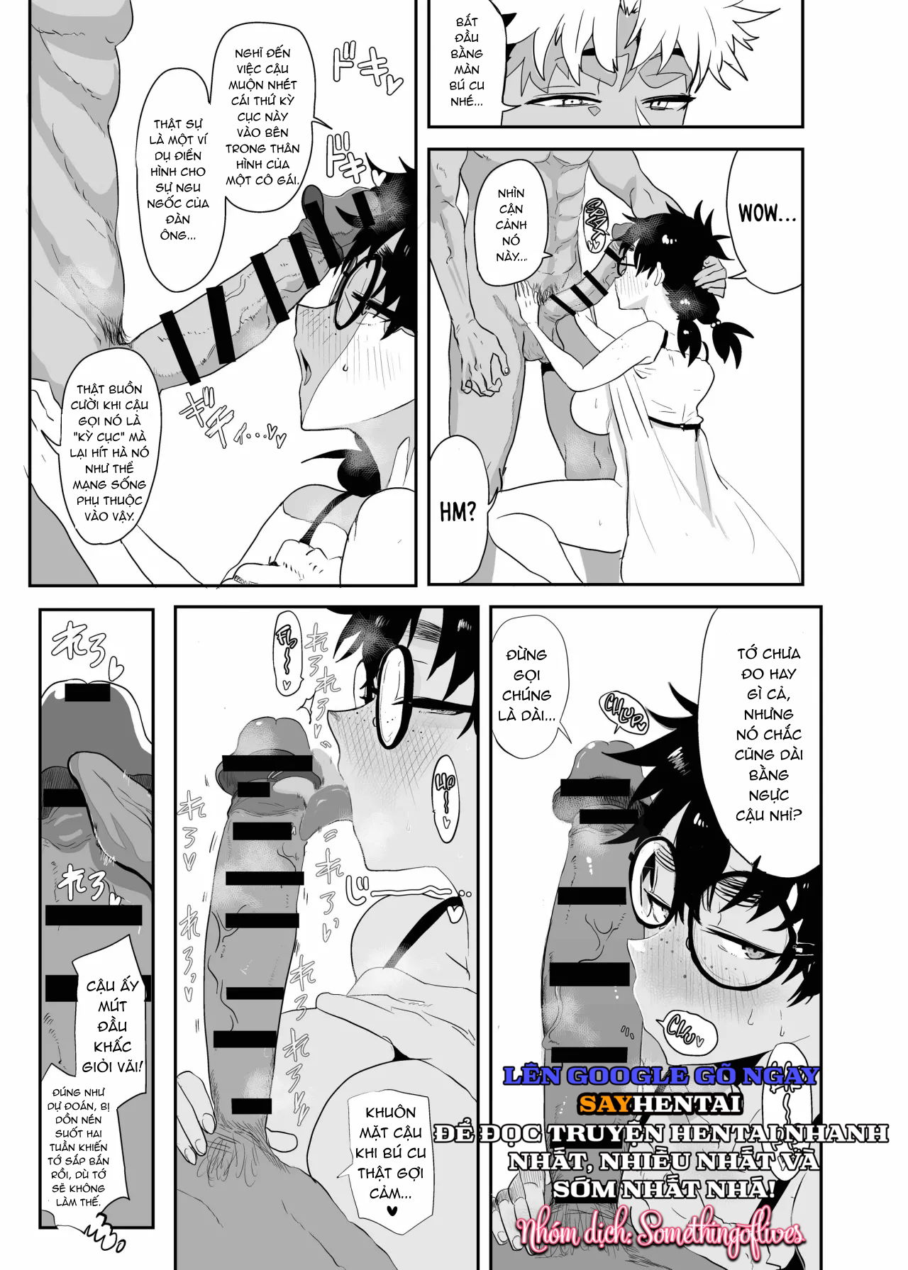 su-thuc-tinh-cua-tsukasa-uesugi-chap-1-18 integer