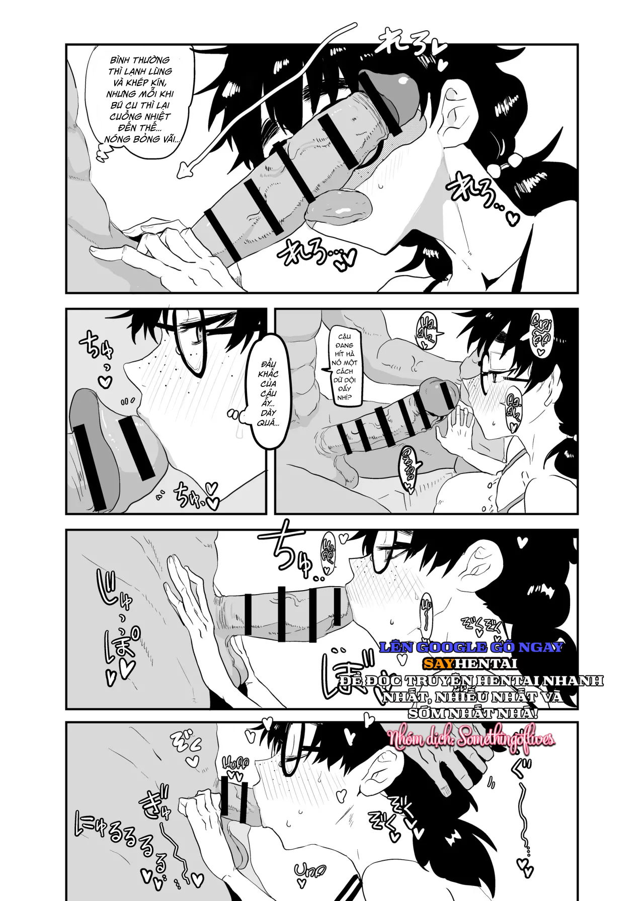 su-thuc-tinh-cua-tsukasa-uesugi-chap-1-19 integer