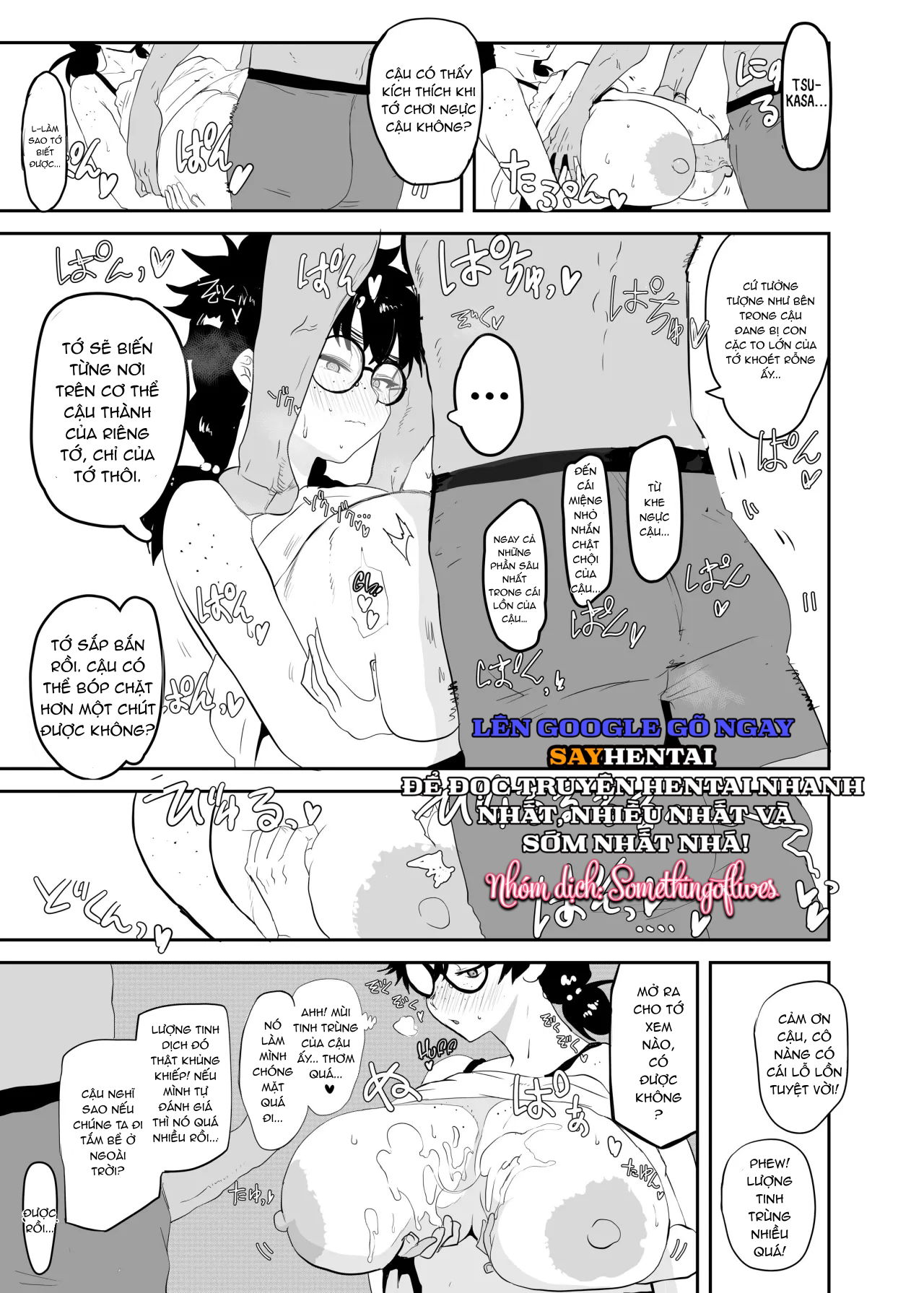 su-thuc-tinh-cua-tsukasa-uesugi-chap-1-22 integer