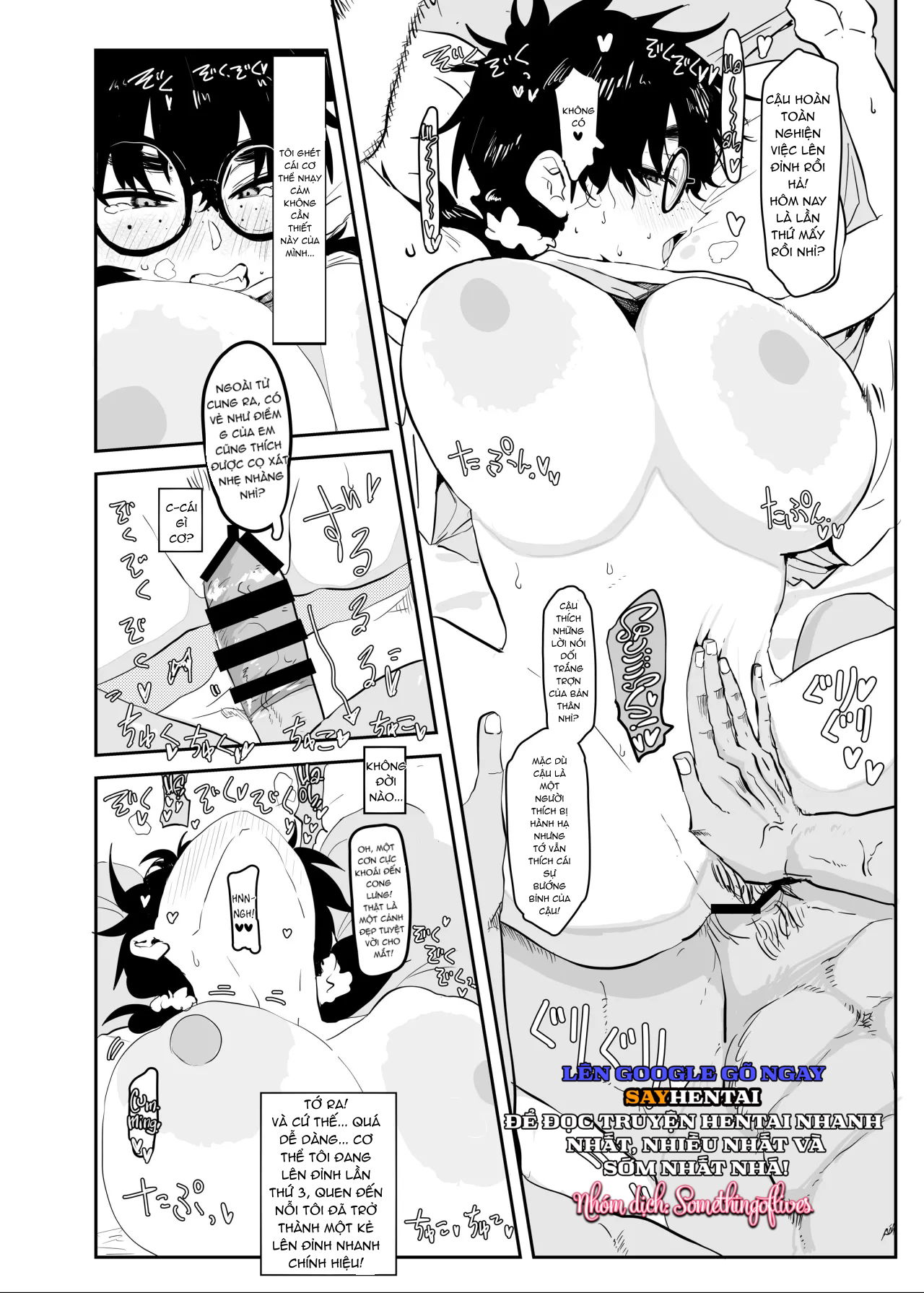 su-thuc-tinh-cua-tsukasa-uesugi-chap-2-6 integer