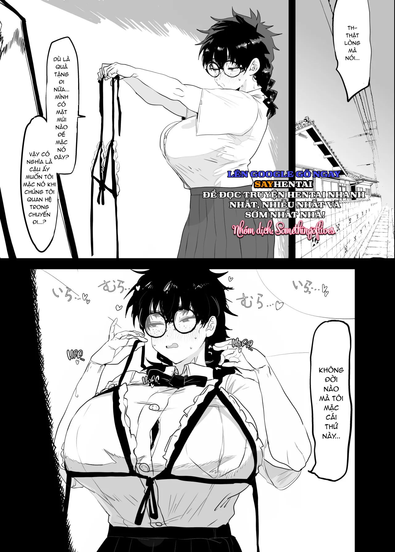 su-thuc-tinh-cua-tsukasa-uesugi-chap-2-8 integer