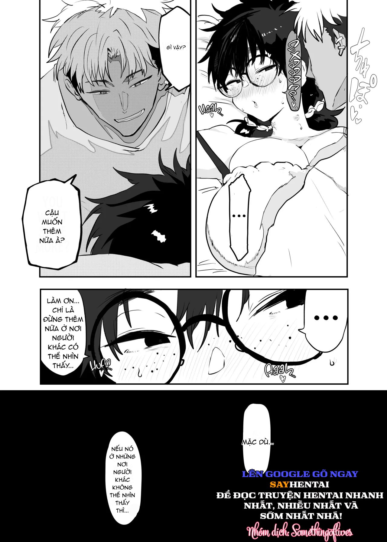 su-thuc-tinh-cua-tsukasa-uesugi-chap-2-23 integer