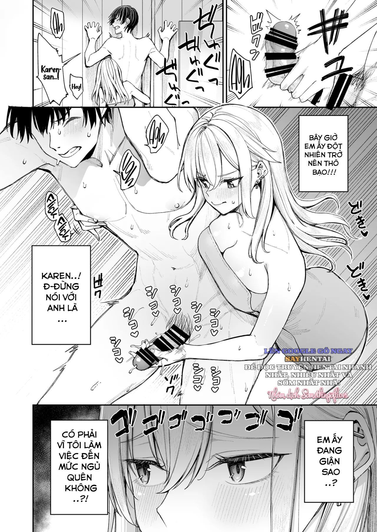 toi-ket-hon-voi-mot-co-gai-va-moi-ngay-deu-trai-qua-niem-vui-tinh-duc-chap-1-21 integer