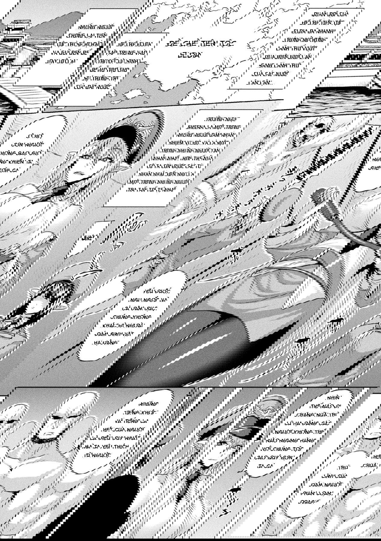 mesu-ochi-haiboku-shoujo-chap-1-5 integer