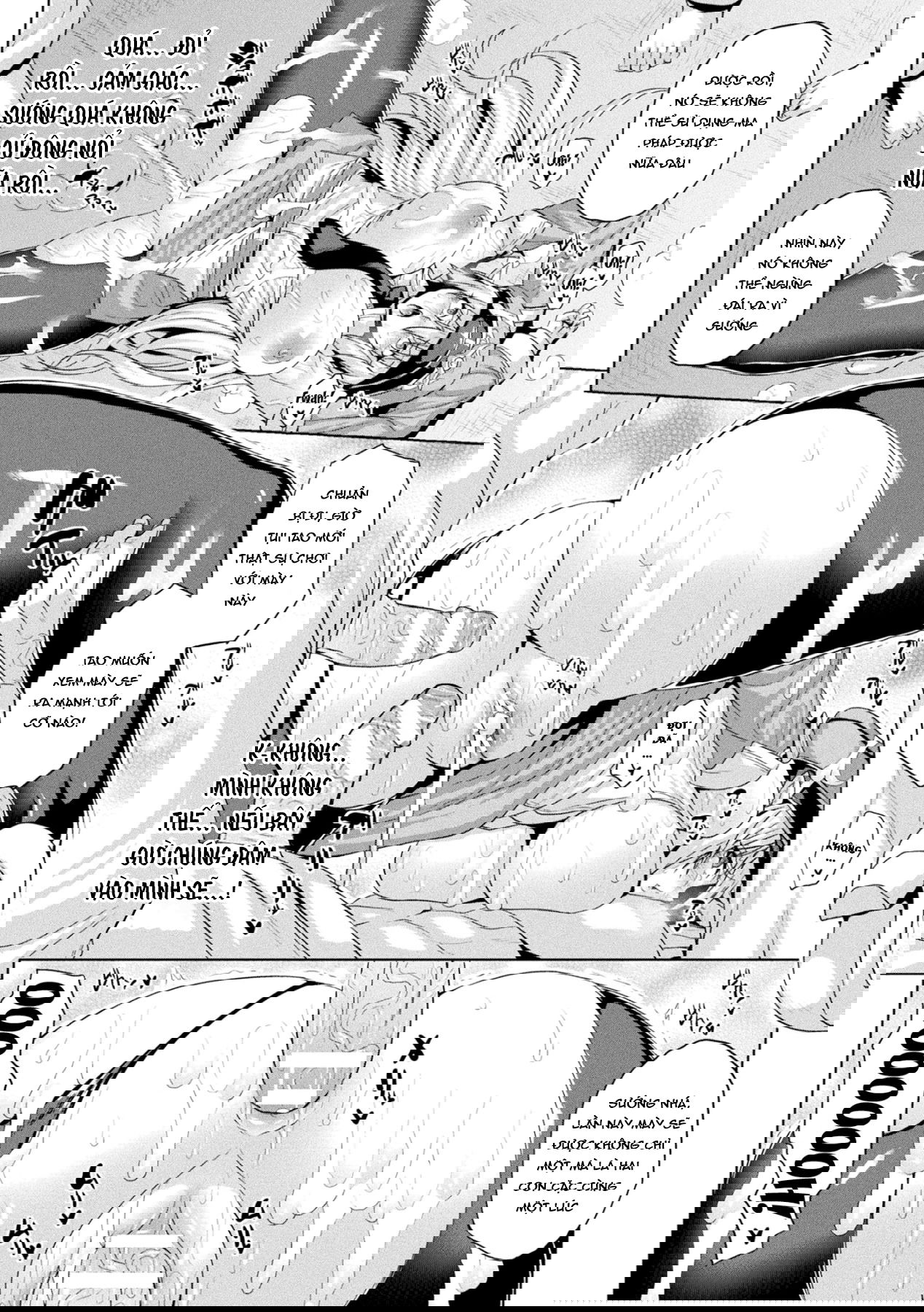 mesu-ochi-haiboku-shoujo-chap-1-15 integer