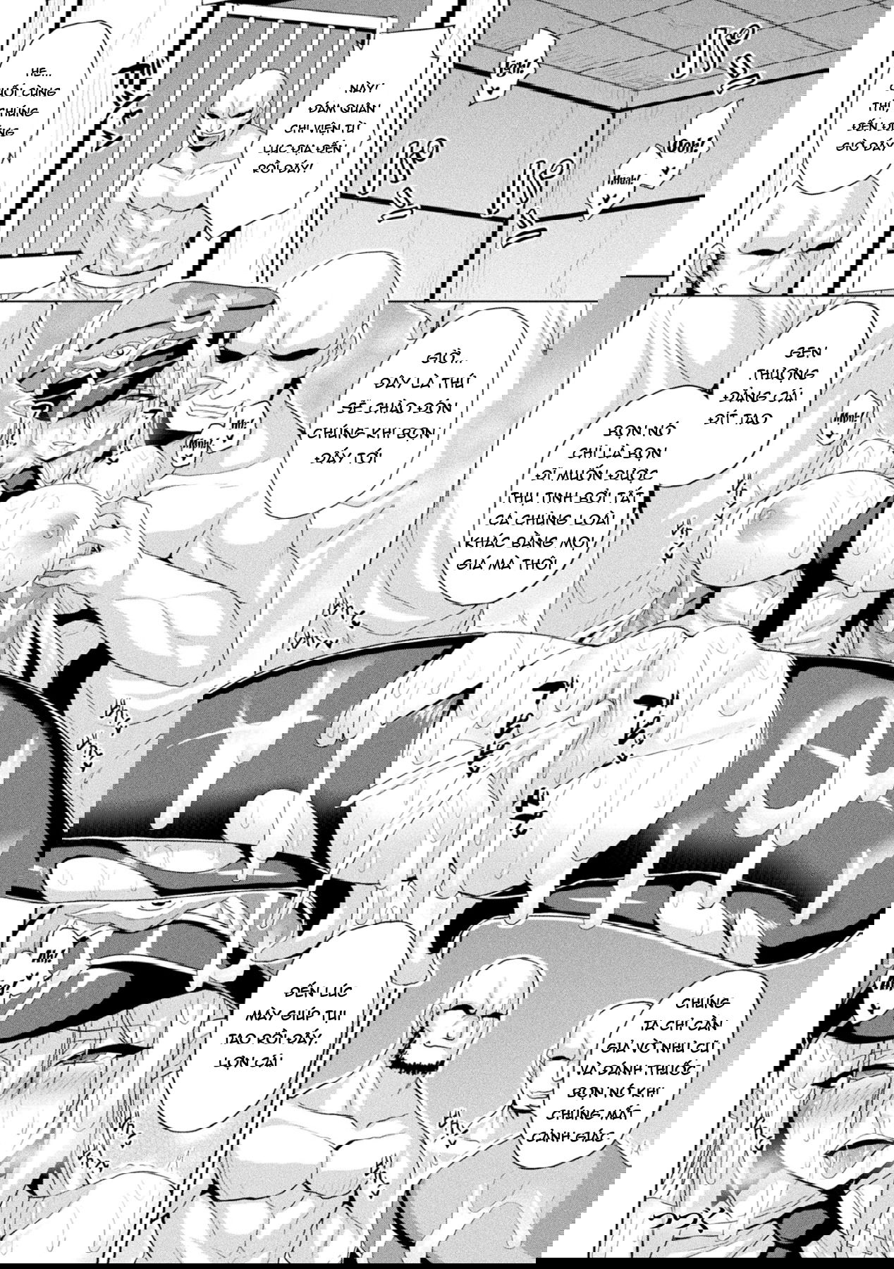 mesu-ochi-haiboku-shoujo-chap-1-21 integer