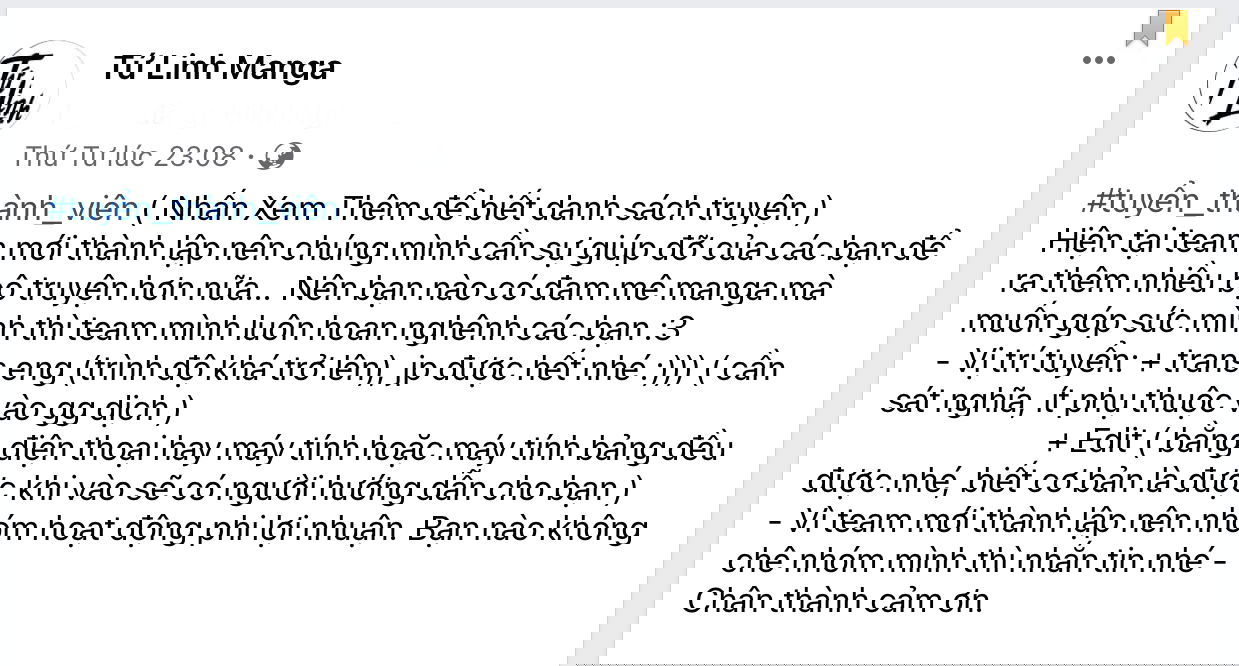 mesu-ochi-haiboku-shoujo-chap-1-22 integer