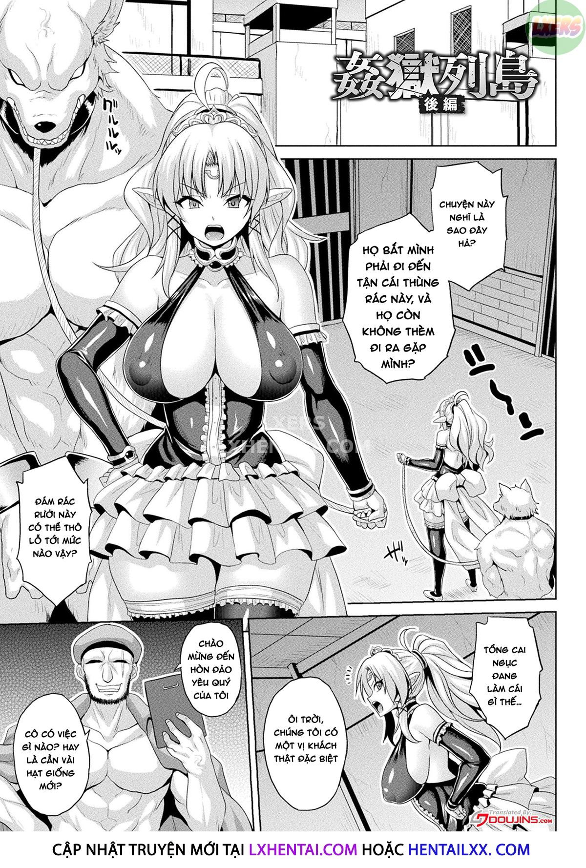 mesu-ochi-haiboku-shoujo-chap-2-4 integer