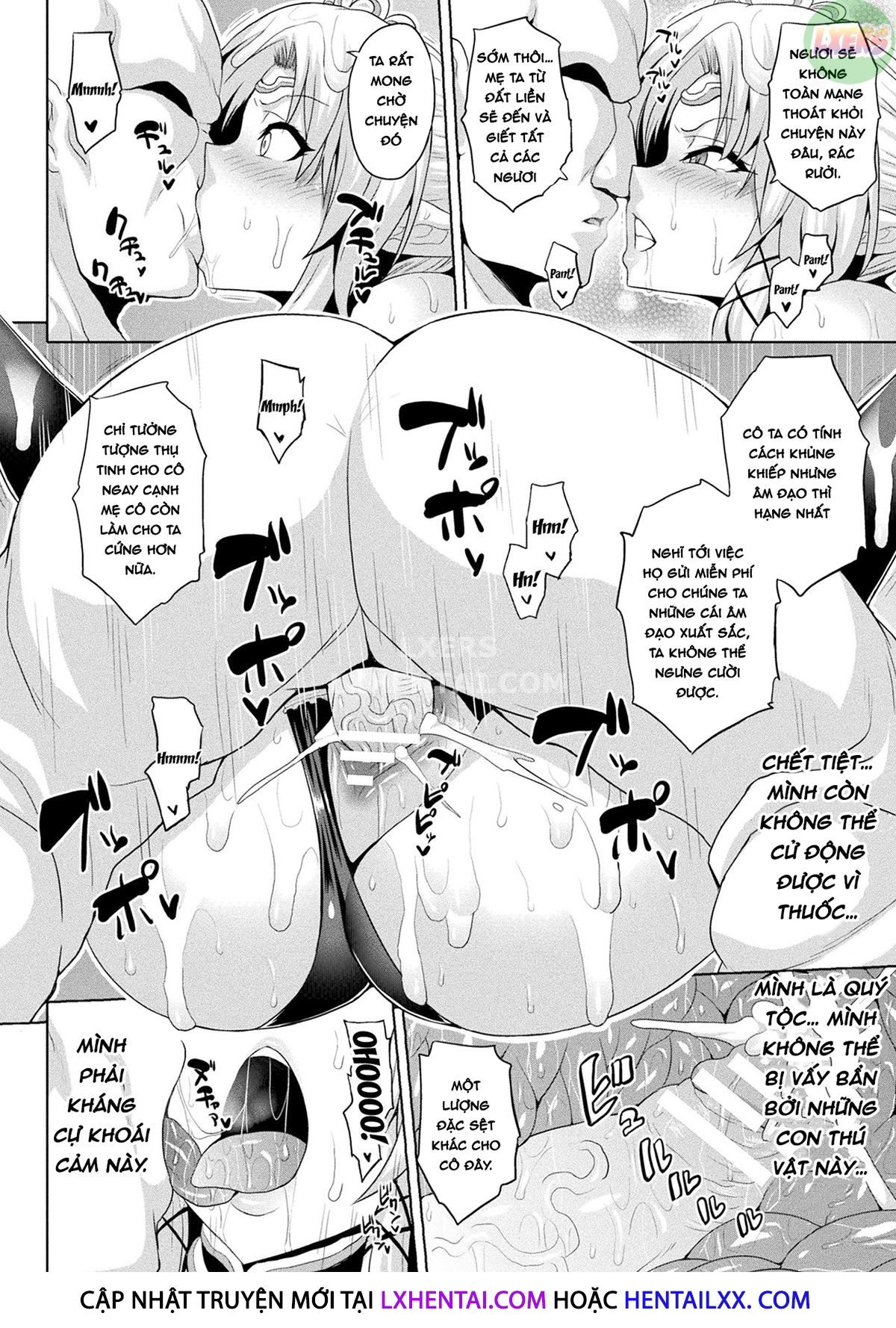 mesu-ochi-haiboku-shoujo-chap-2-11 integer