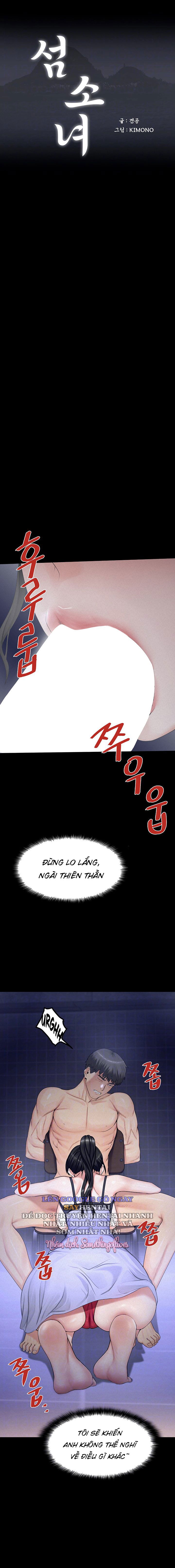 nu-nhi-dao-chap-4-1 integer