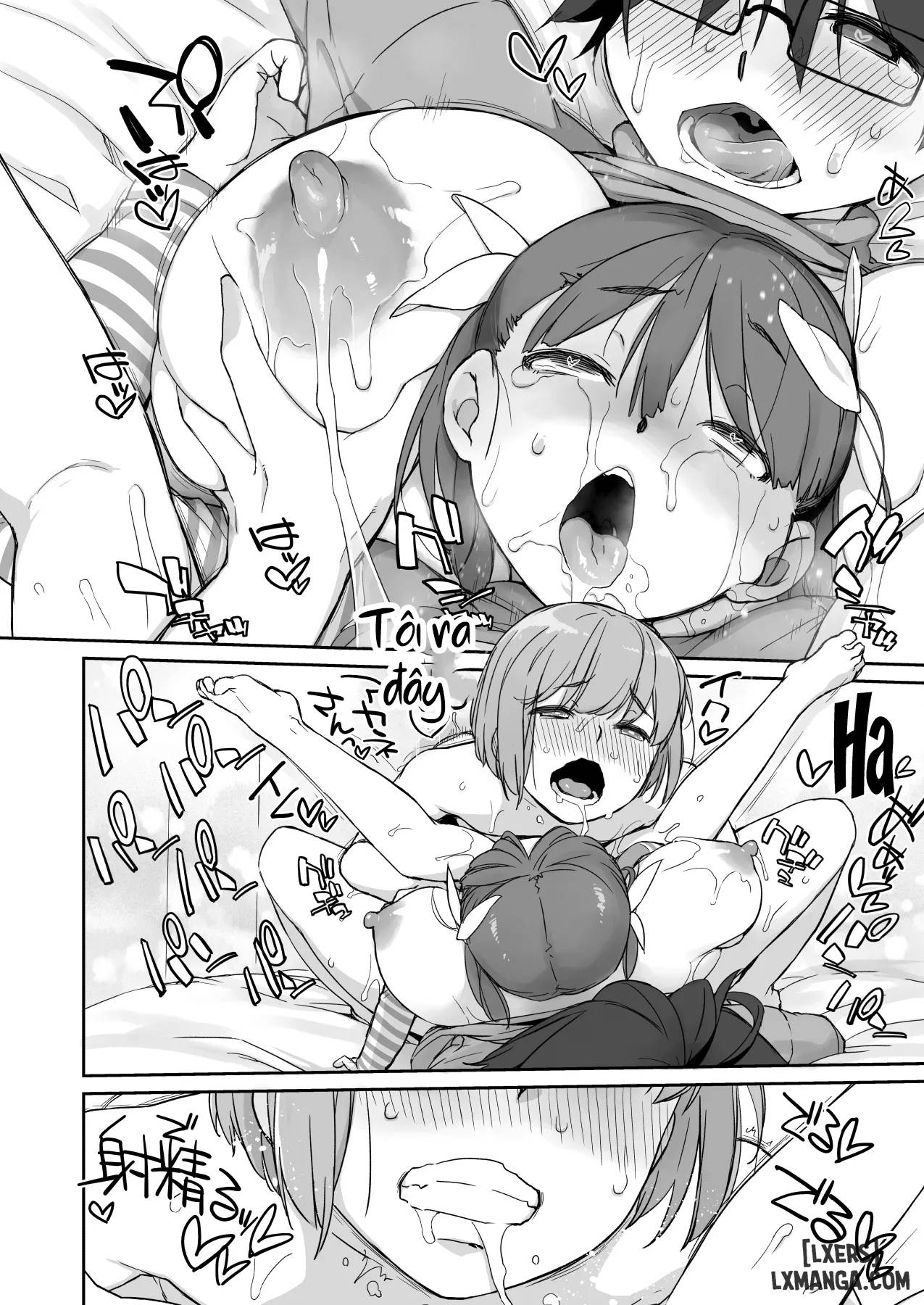 bonnou-seven-whistle-chap-1-7 integer