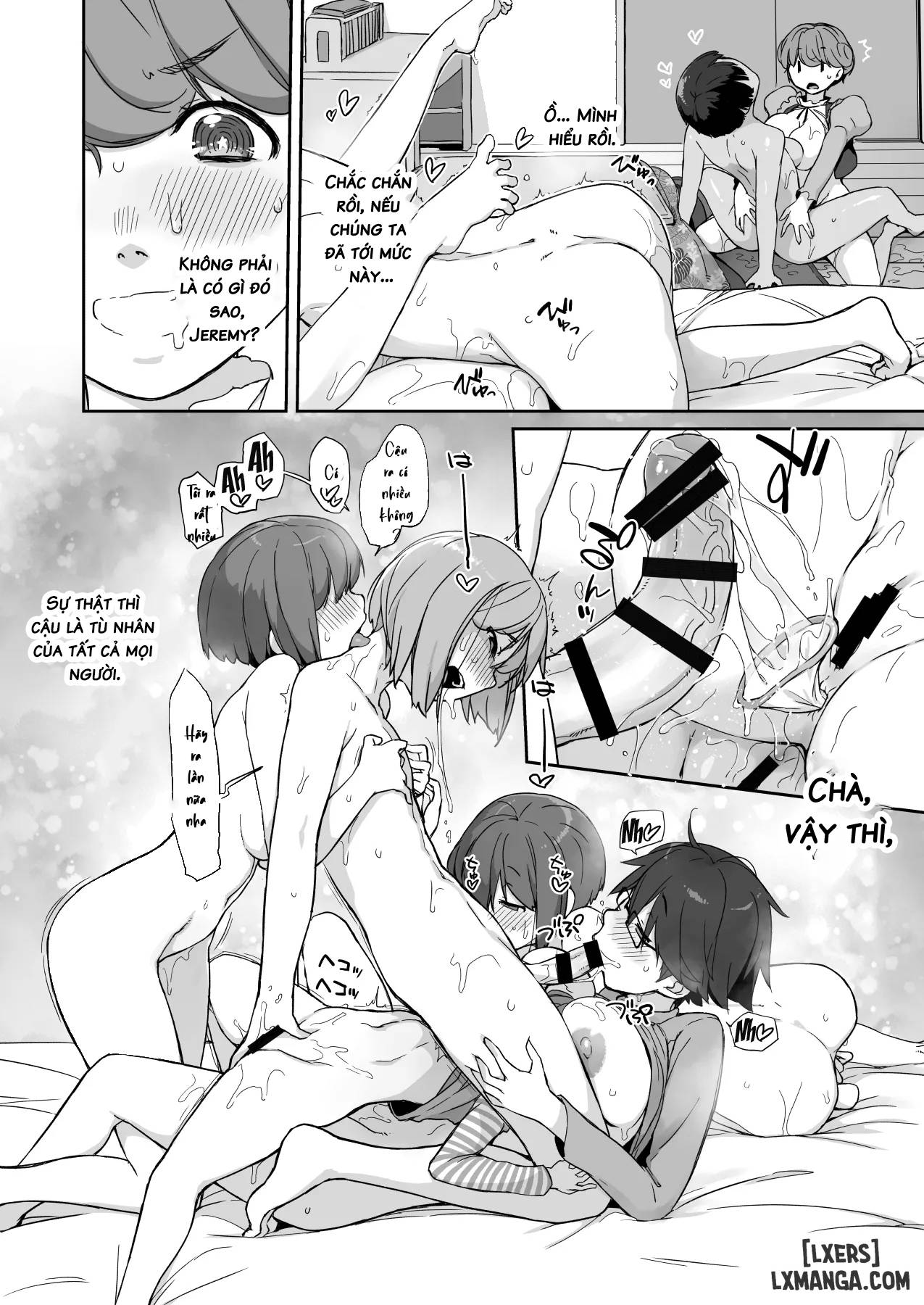 bonnou-seven-whistle-chap-1-9 integer