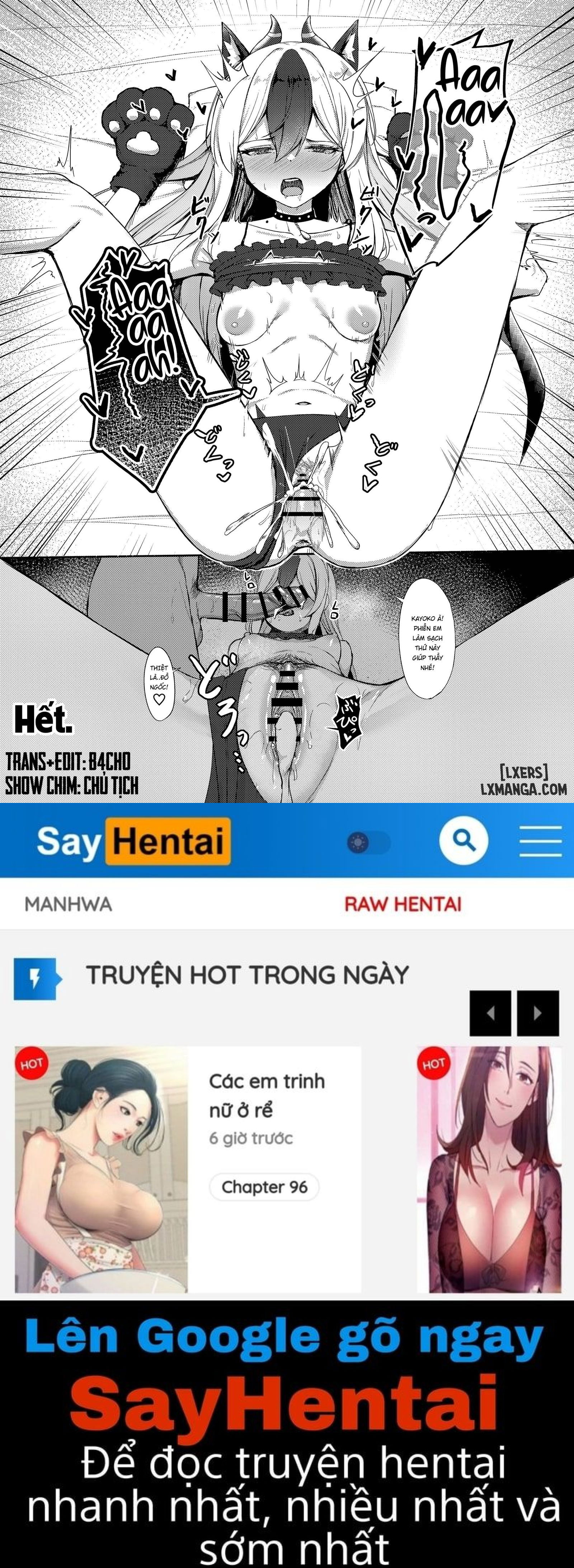 su-den-dap-cua-kayoko-chap-1-15 integer