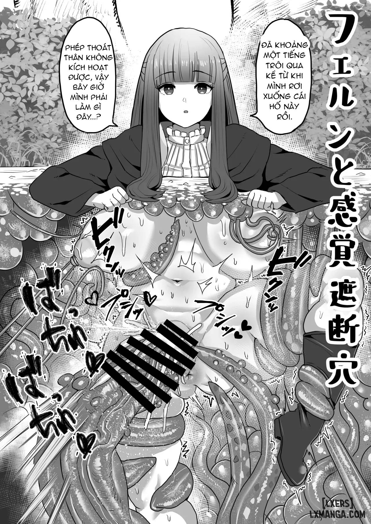 frieren-and-the-sensory-deprivation-hole-chap-2-18 integer