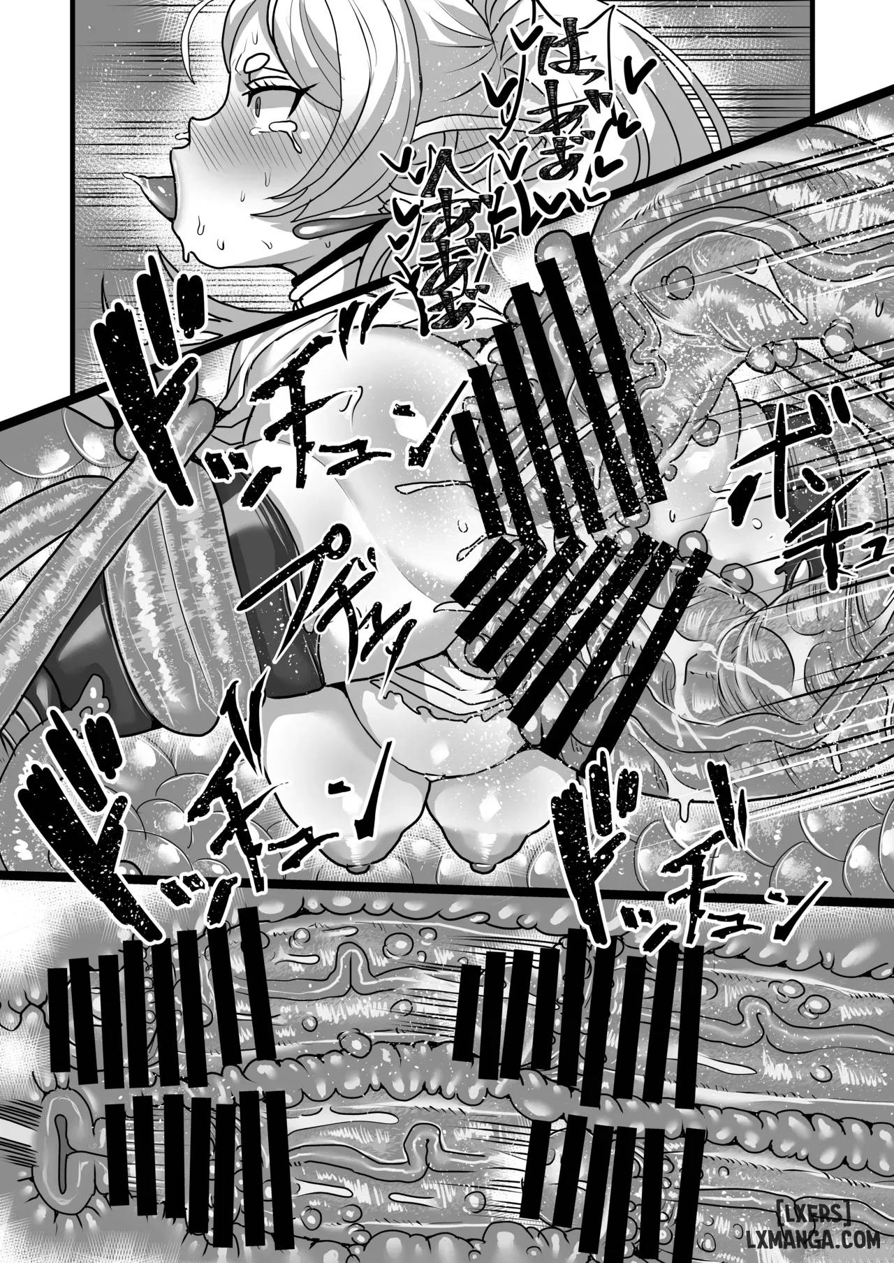 frieren-and-the-sensory-deprivation-hole-chap-2-7 integer