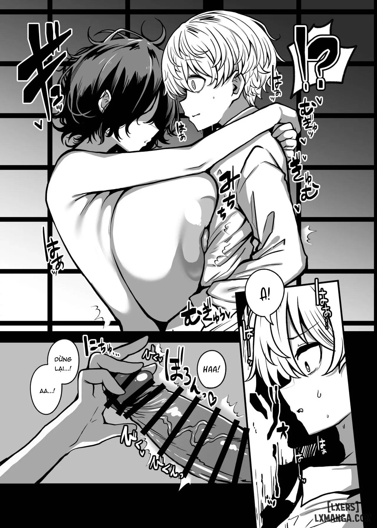 muchimuchi-kaii-ni-osowarete-douzoku-ka-sareteshimau-hanashi-chap-2-3 integer