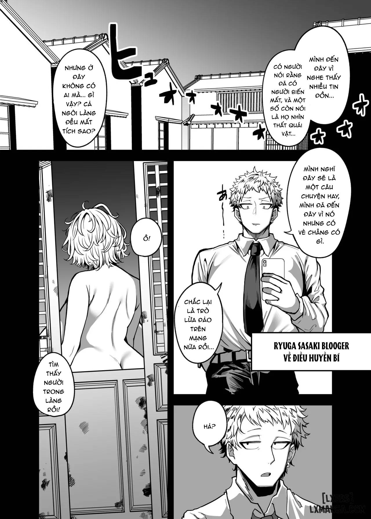 muchimuchi-kaii-ni-osowarete-douzoku-ka-sareteshimau-hanashi-chap-2-13 integer